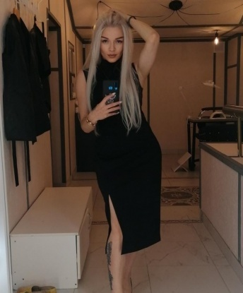 Валентина