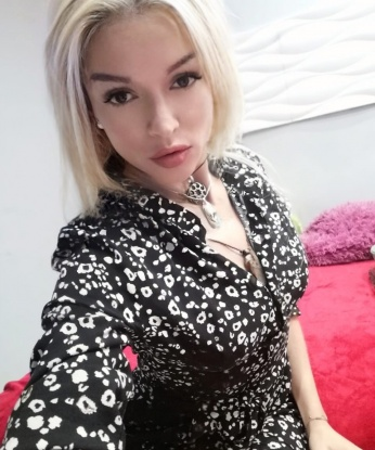 Валентина