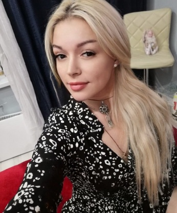 Валентина