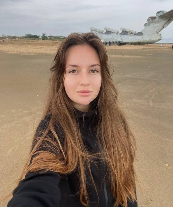 Мария