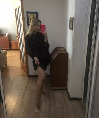 Тамара